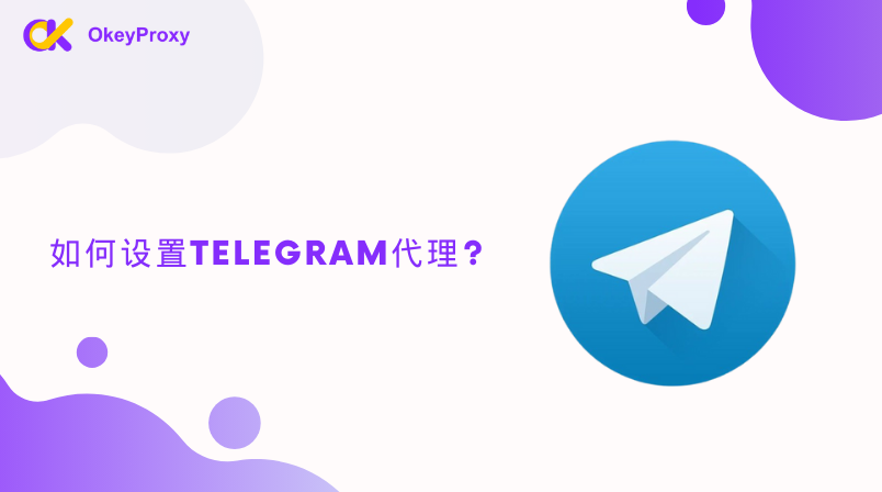 探索纸飞机的隐藏技巧：高级配置路径揭晓
